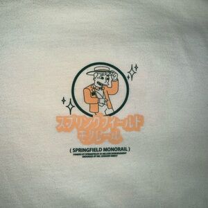 Simpsons Springfield Monorail Japanese text graphic t-shirt